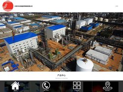 玻化微珠_珠光砂_膨胀珍珠岩-天津市巨龙保温材料制造有限公司