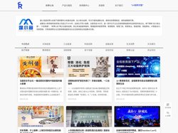 媒小宣——让每一步都运筹帷幄！