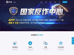 微信评选活动 - 免费制作微信投票系统,免费第三方微信投票制作系统平台