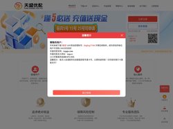 稳拿证券官网-稳拿证券app下载-稳拿证券配资平台