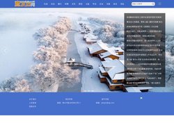 意不尽网-国内综合新闻资讯官网！