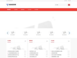 煊赫厨具网
