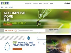 We Help Protect Our Shared Environment - CECO Environmental