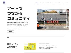 「HATA」クリエイター応援サイト | 和泉市