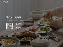 美食杰 - 美食|菜谱大全|食谱|美食网 - 做你最喜爱的美食,食谱,菜谱网