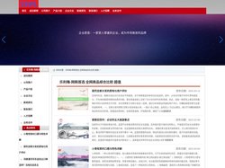 乐利嗨-网购首选 全网商品综合比较 超值
