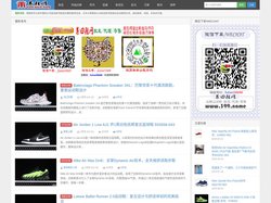 莆田鞋网-专注公司级纯原顶级复刻莆田鞋资讯分享的网站