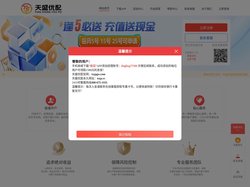 倍顺网_股票配资利率_配资平台哪个好_股票配资平台网站