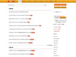 炒股教程_教育巴巴炒股教程网
