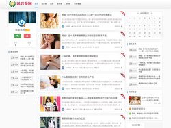讯智茶网