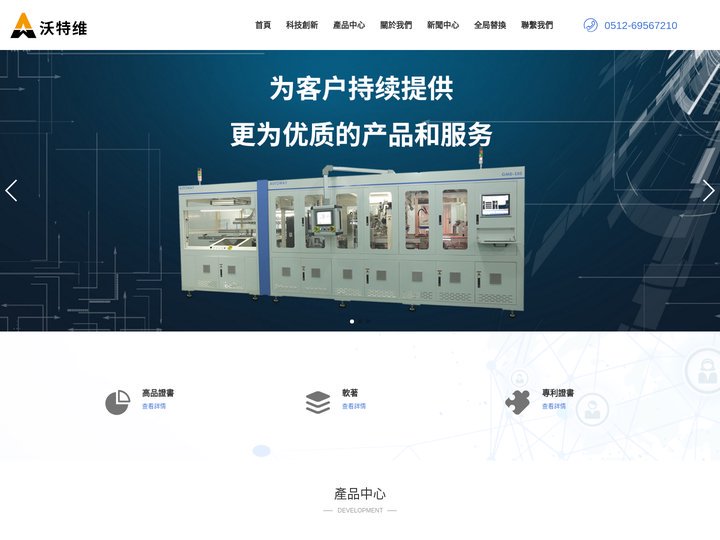卡卡湾厅-手机APP