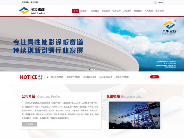 第一证券_十大正规实盘配资平台_配资平台查询网