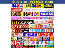 世界十大菠菜网-全球最大菠菜网-每日菠菜网论坛-浙江瑞达灯头有限公司