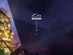 宜蘭民宿 佧美‧奧之湯 - ISPAVITA-台灣官方網站