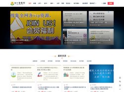 网课资源_学习资料_复习资料_知识点总结_电子课本—甜心资源网