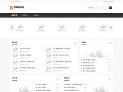 艳福狗狗网