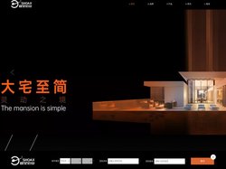 雄星铝业官网-高端系统门窗型材现货服务商
