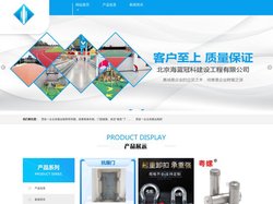 门锁_智能锁_智能锁百科_智能锁品牌-深圳市好顺锁业有限公司