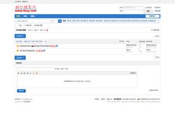 深圳婚纱摄影-婚纱摄影网-专注婚纱照拍摄、婚纱照图片欣赏，婚纱摄影官网