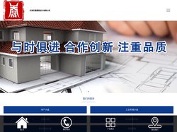 天津沙盘模型公司_天津工业机械沙盘_保定智慧物流沙盘_沧州军事地形沙盘_廊坊房地产沙盘_天津场景模型沙盘-天津天晟模型设