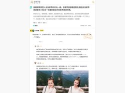 张家界四天三夜游多少钱【游玩攻略4天】去张家界旅游四天大概费用1000