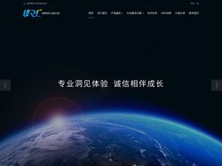 URC致联市场研究 洞察体验 创造价值