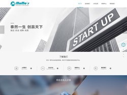 创汇饮料贸易有限公司