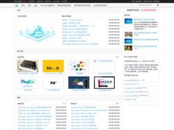 WEB视界 - 微视界启示录