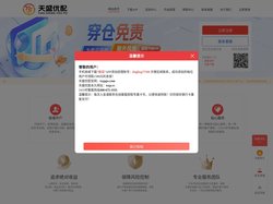 美港通证券_股票配资入门_股票配资学习网_股票配资官网开户