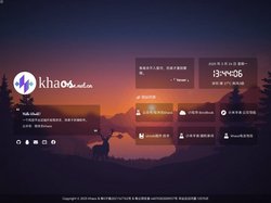 Khaosの主页