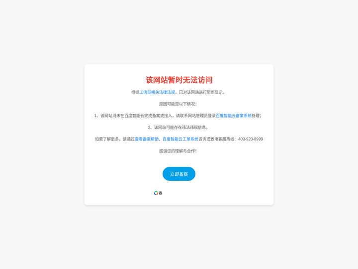 糖心|糖心vlog官网入口与txapp.tv访问指南