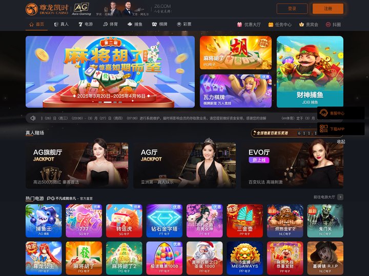 s36沙龙会 - 要玩就玩沙龙会