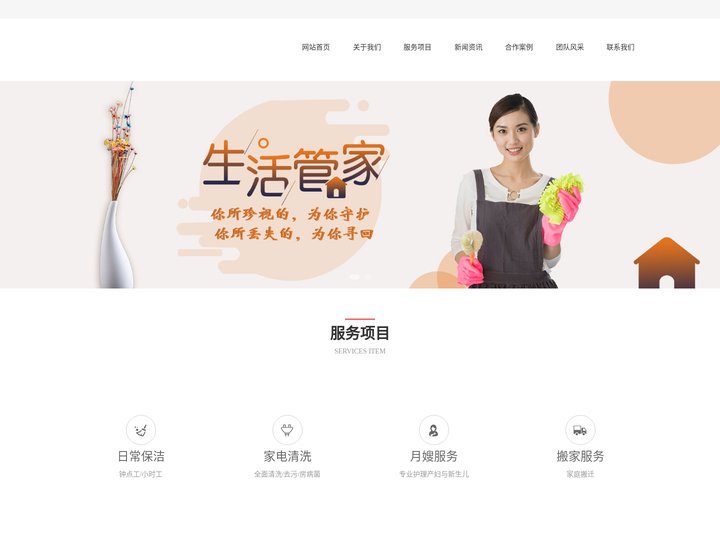 贵州遮阳蓬|贵阳遮阳蓬厂家|伸缩遮阳蓬公司选择贵州恒固遮阳蓬