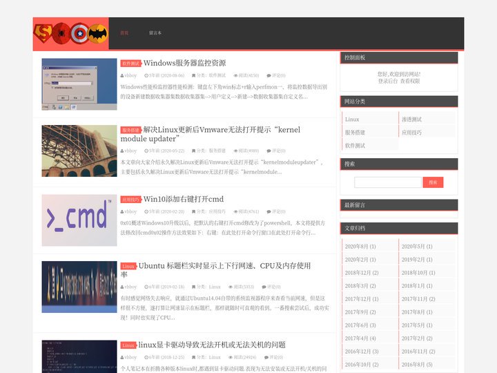 浮生若梦_生活百般滋味，人生需要笑对