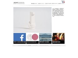 學學文化創意基金會｜XUE XUE FOUNDATION