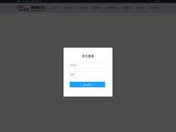 内蒙古敏捷科技有限公司