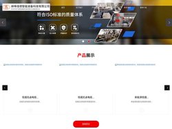 造粒上辅机系统_低烟无卤造粒机_内饰片材挤出机_降解料造粒机（代加工）