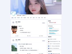 彭鸿的博客