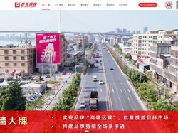 苍穹传媒_墙体广告_苍穹墙体广告公司_广西墙体广告_广东墙体广告_户外农村墙体广告_4006363216_墙体广告_苍穹