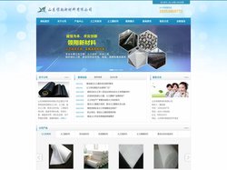 土工布-土工膜-长丝土工布-复合土工膜-山东领翔新材料有限公司