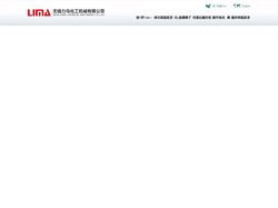 成年人夜片免费-飞机馆fj111me站点-3t5gcom