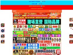 南平泊月物流有限公司