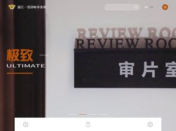 一墨律师事务所