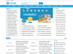 千叶帆文章网
