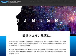 Front Page -