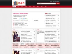 九零后网