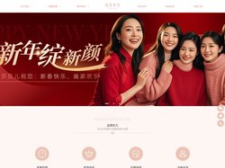 爱莎贝儿