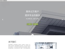 涛彩传媒服务
