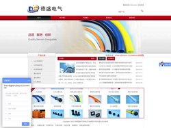 塑料波纹管_汽车线束波纹管_尼龙波纹管_橙色波纹管_首页