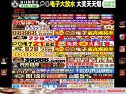 山东艺天雕塑有限公司
